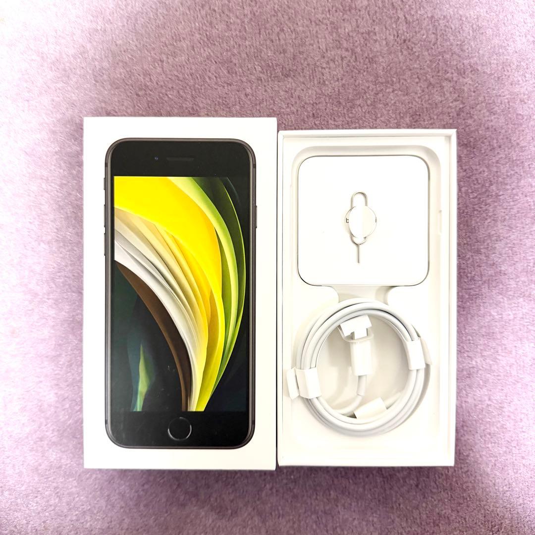 iPhoneSE 第2世代 Black 256GB SIMフリー