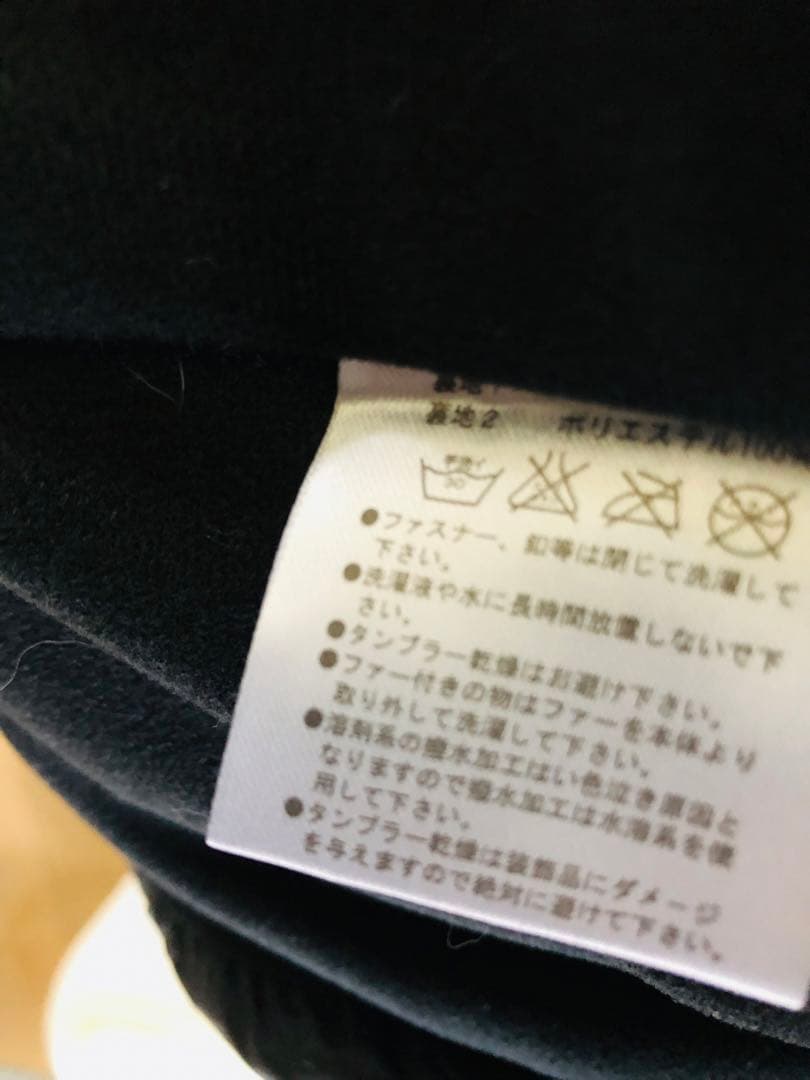 RIDE BOARDS スキーウェア 上下セット　M