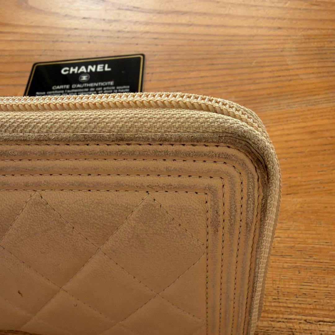 CHANEL BOYCHAHEL マトラッセロングウォレット ラムスキン 長財布