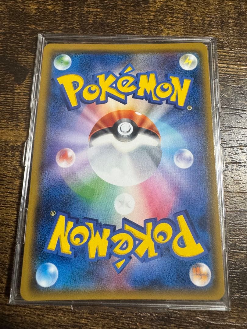 ポケモンカード モノマネむすめ