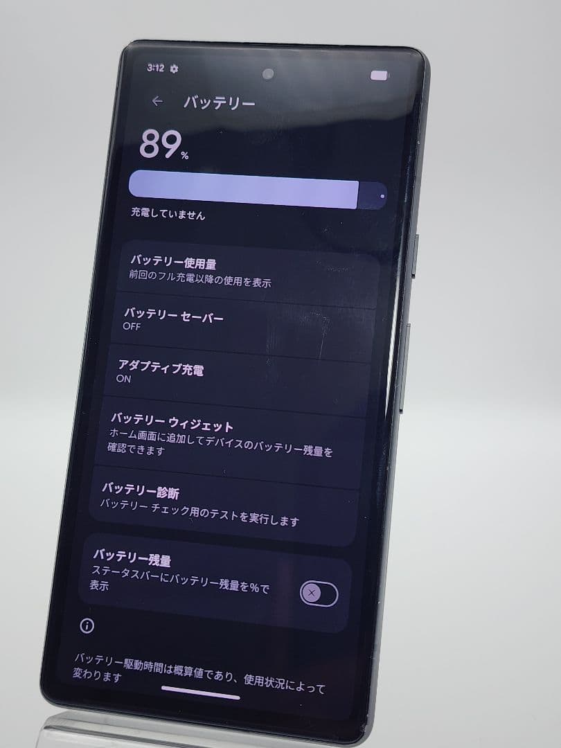 Google Pixel 7a シムフリー 8GB|128GB