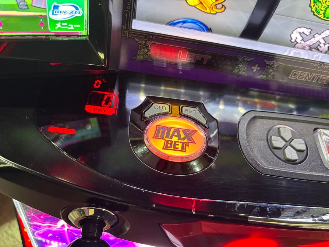 パチスロ実機【L坊振り】スマスロユニット付 無段階ボリューム付 送料無料❗️