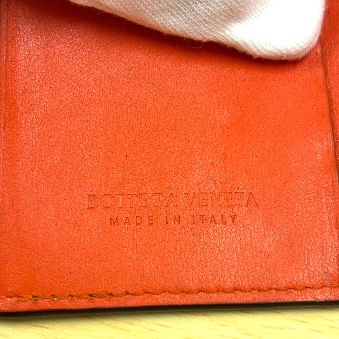 BOTTEGA VENETA ボッテガヴェネタ 6連キーケース バイカラー