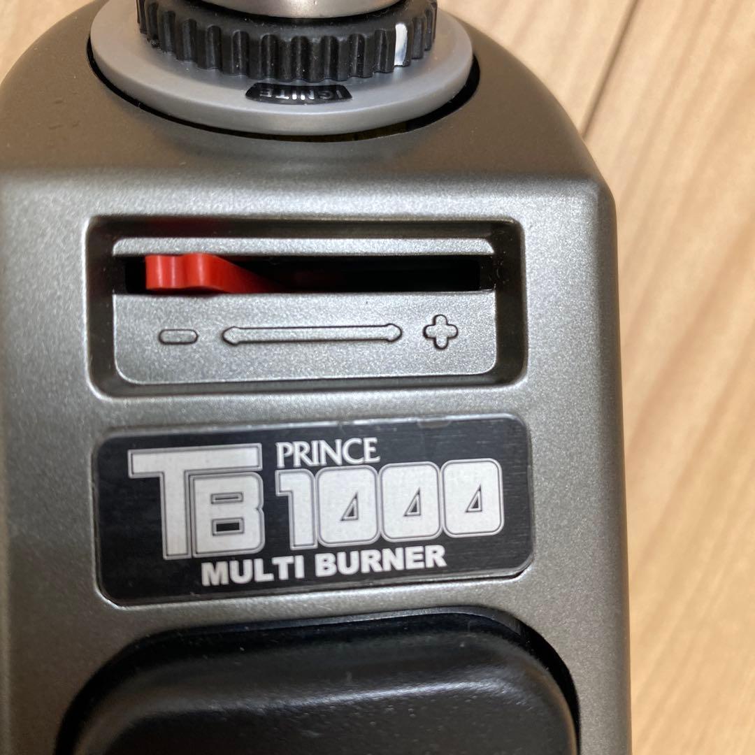 プリンス 卓上ラボバーナー TB1000