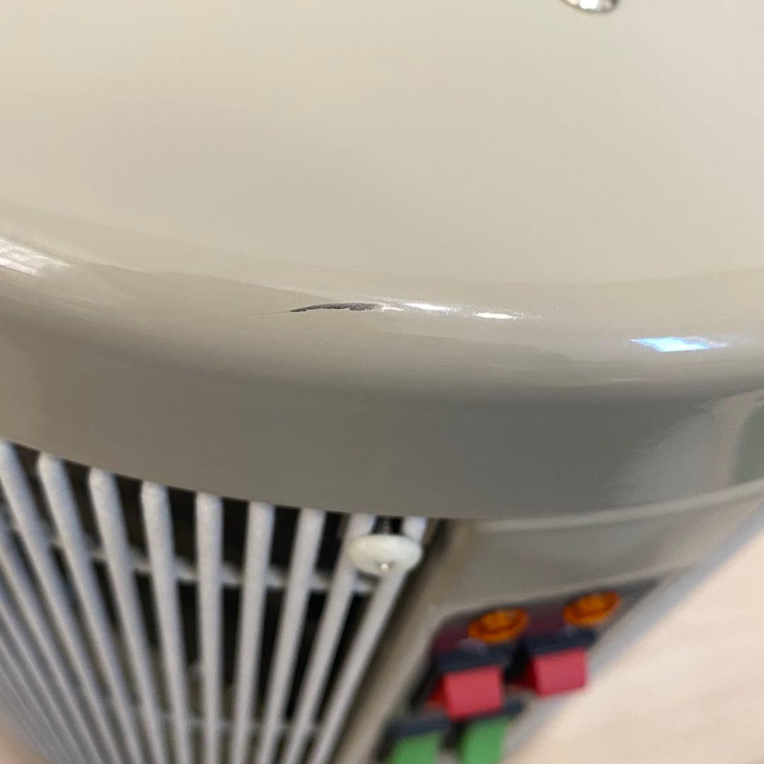 暖話室　遠赤外線ヒーター 1000型HG