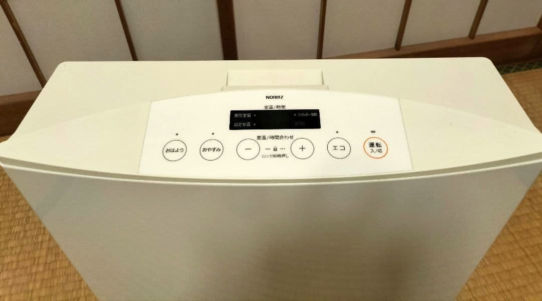 NORITZ ガスファンヒーター GFH-4003S-W5　都市ガス