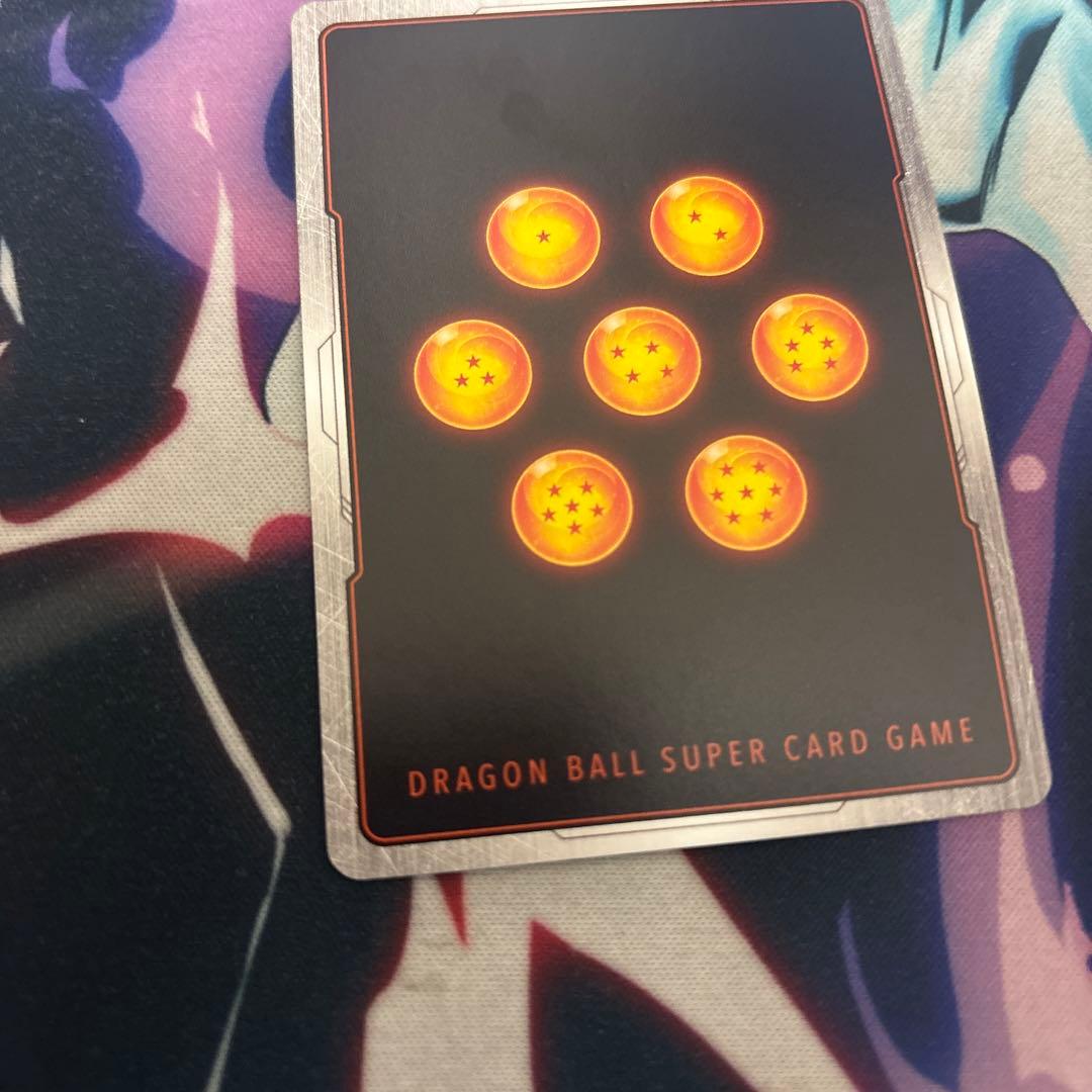 フュージョンワールド ブロリーBR スーパーパラレル