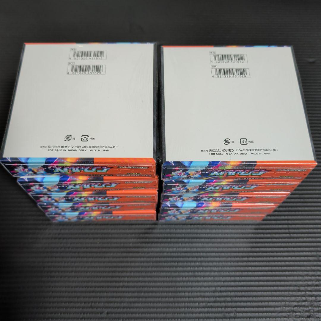 インフェルノx 10BOXシュリンク付き