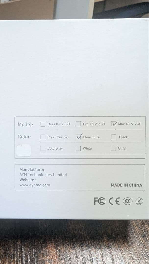 AYN Odin2 MAX 16-512GB クリアブルー
