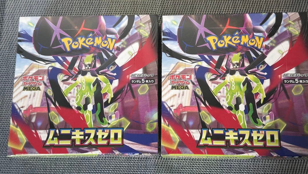ポケモンカードゲームMEGAムニキスゼロ4BOXセット新品未開封品シュリンク付き