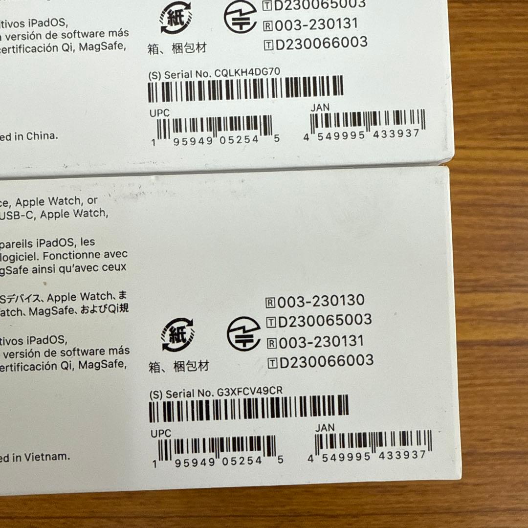 新品 未開封 Apple AirPods Pro 第2 MTJV3J/A ２つ