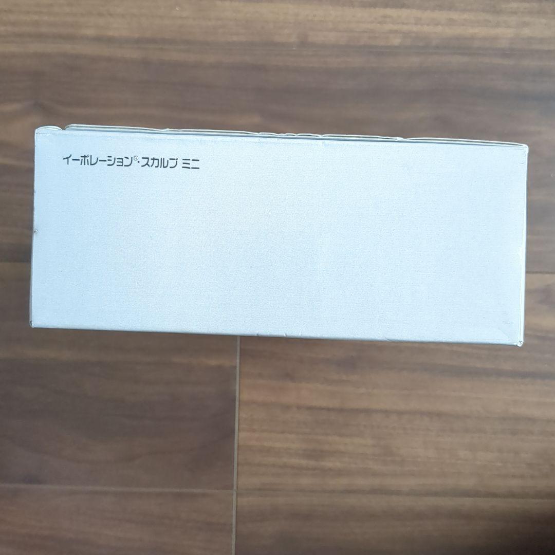 【新品】E−Polation イーポレーション スカルプミニ レッド