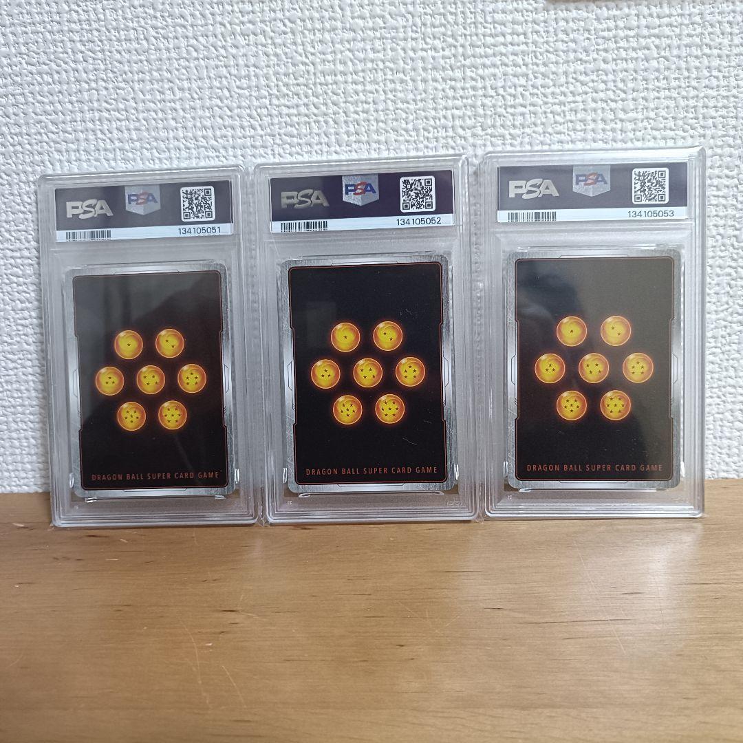 PSA10 18号 ビーデル パン 女戦士 連番 フュージョンワールド