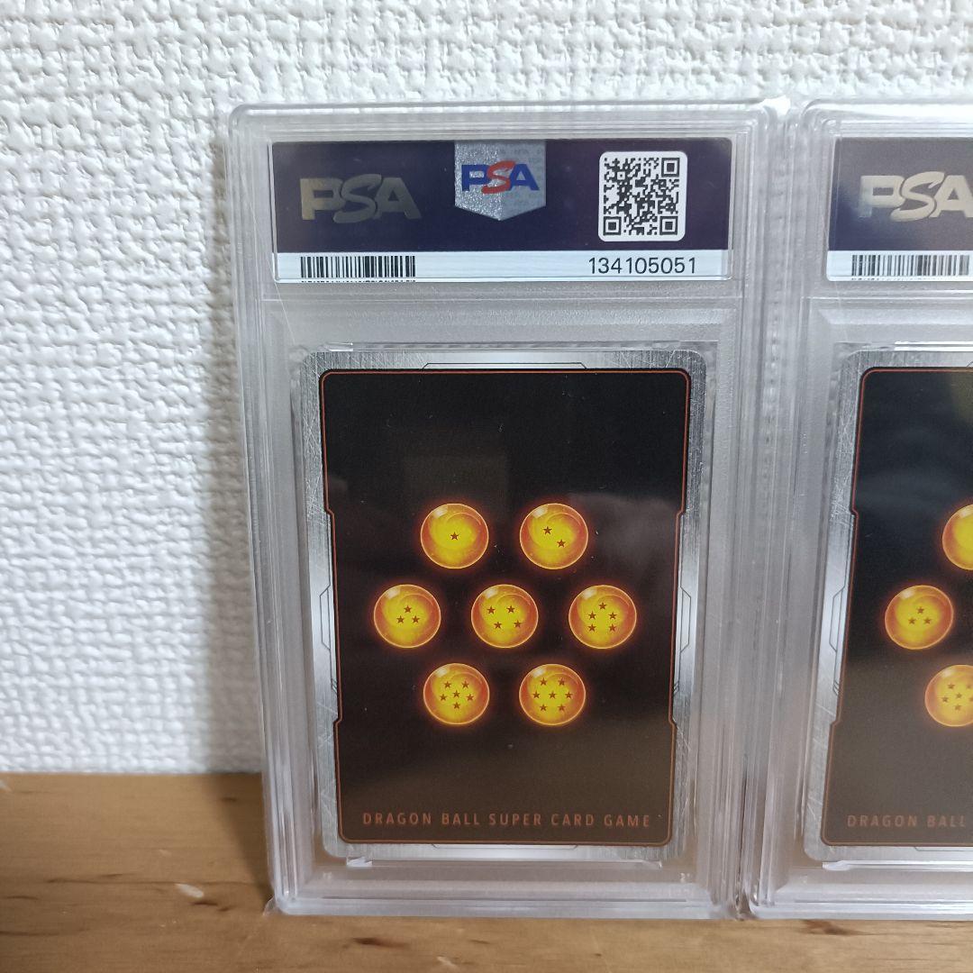 PSA10 18号 ビーデル パン 女戦士 連番 フュージョンワールド