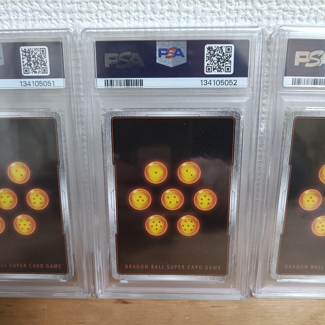 PSA10 18号 ビーデル パン 女戦士 連番 フュージョンワールド