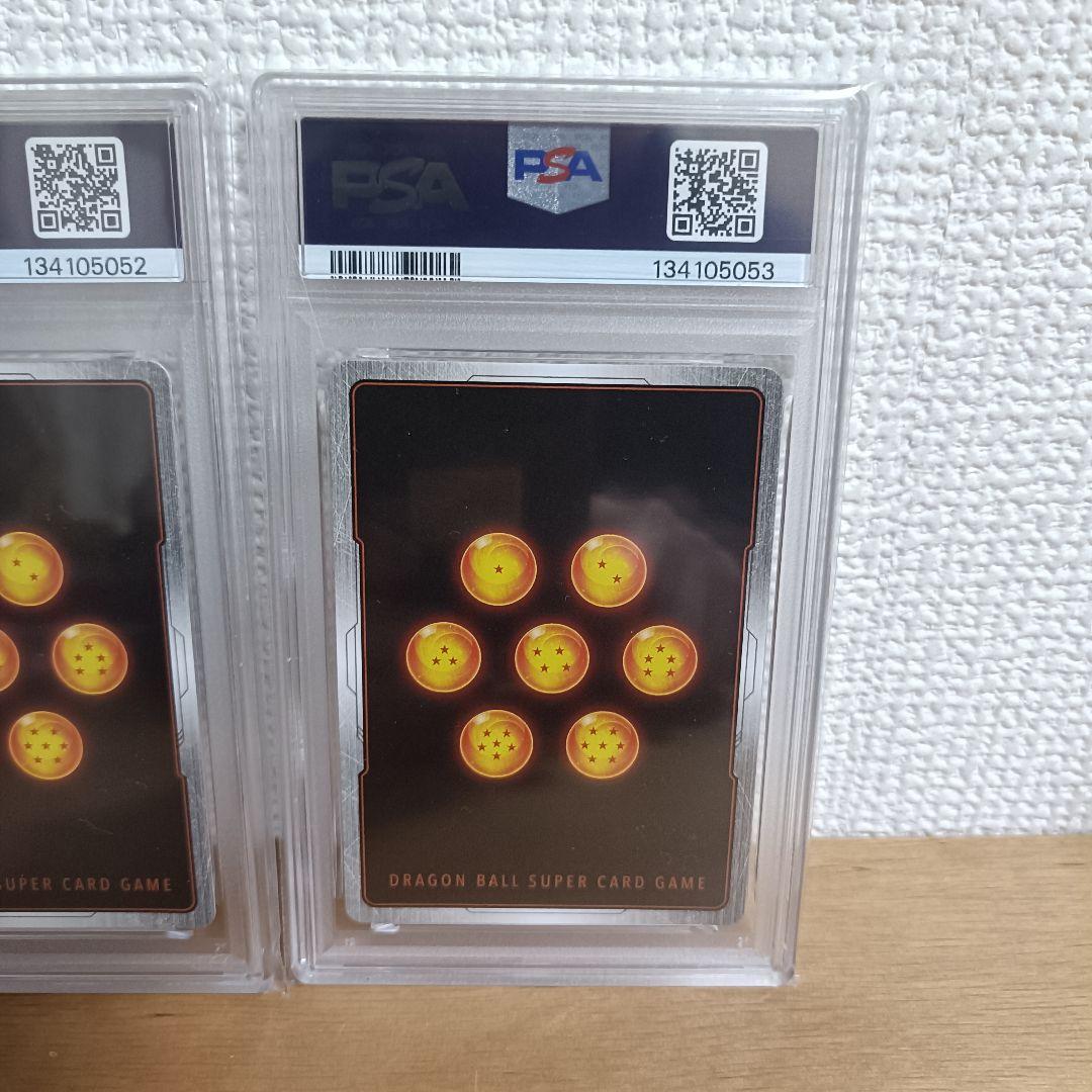 PSA10 18号 ビーデル パン 女戦士 連番 フュージョンワールド