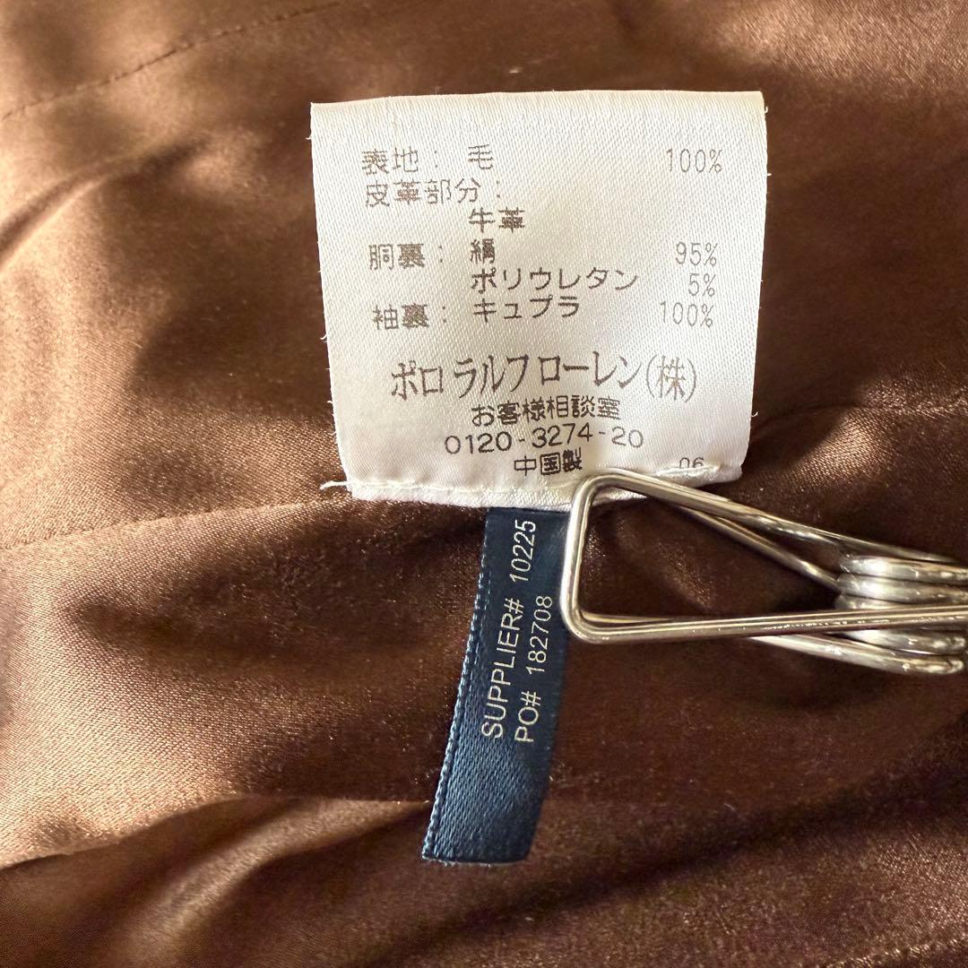 ラルフローレン　ウールテーラードジャケット　ヘリンボーン　キツネボタン　総裏地