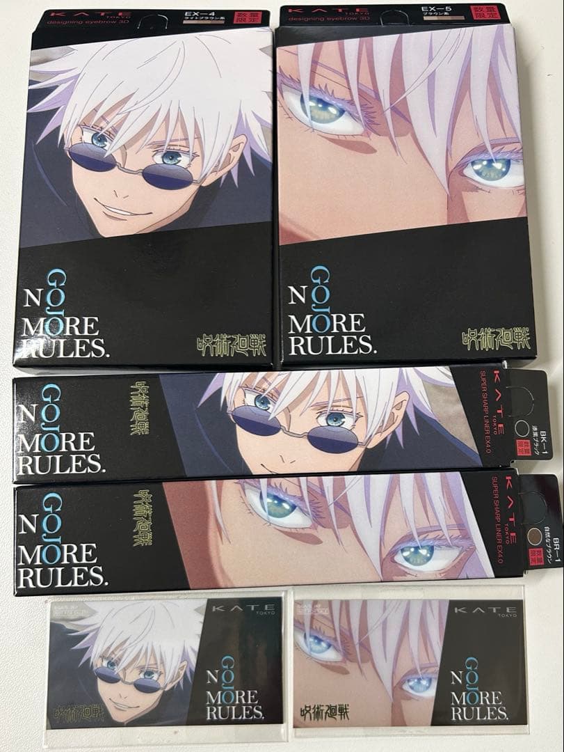 呪術廻戦 KATE 五条悟コラボフルセット◆特典ステッカー2枚付き