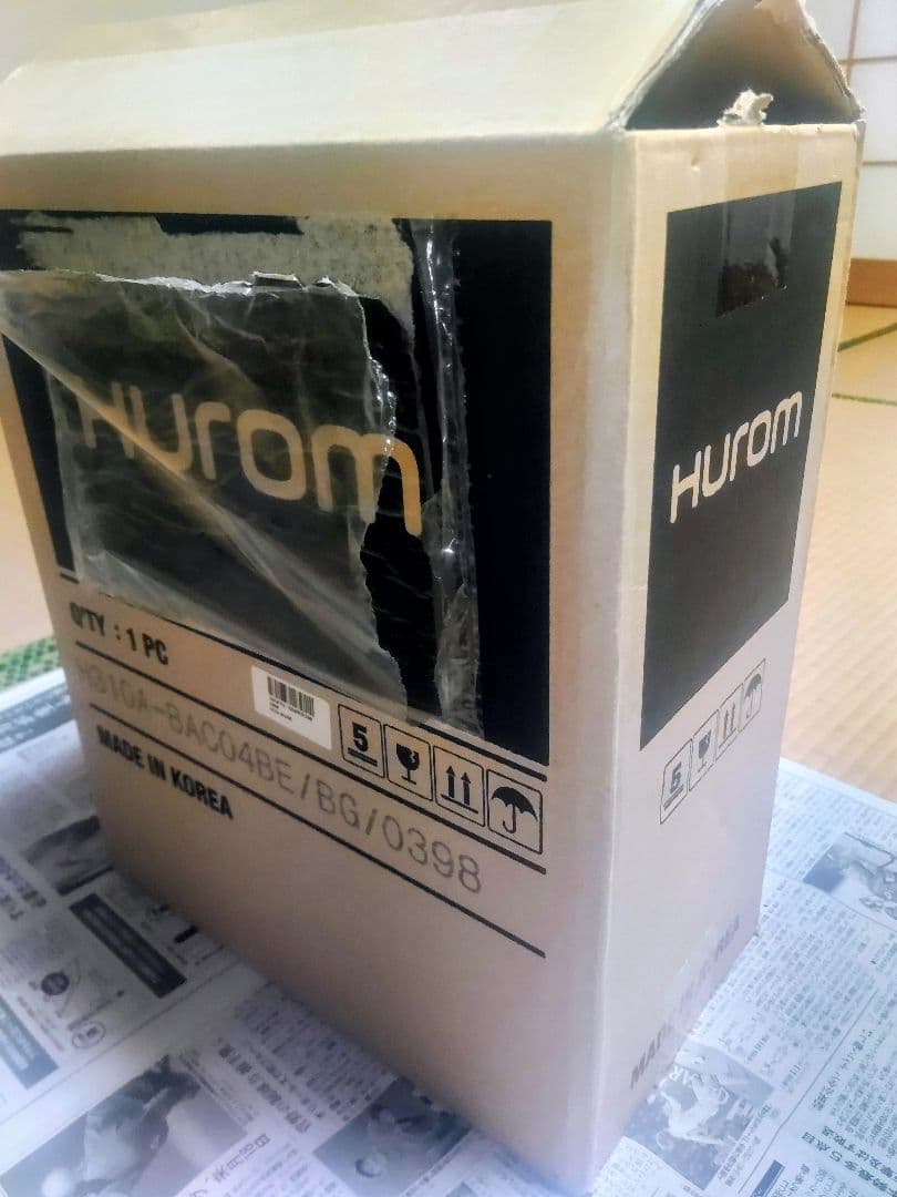 【未開封】HUROM H310A スロージューサー　ベージュ