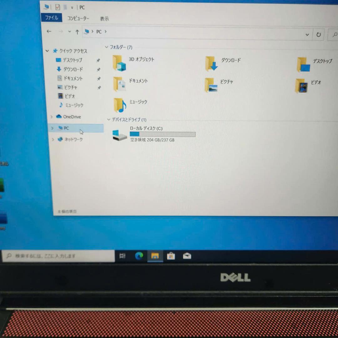 動作品/DELL 7559/i7-6700HQ/GTX960M/RAM8GB