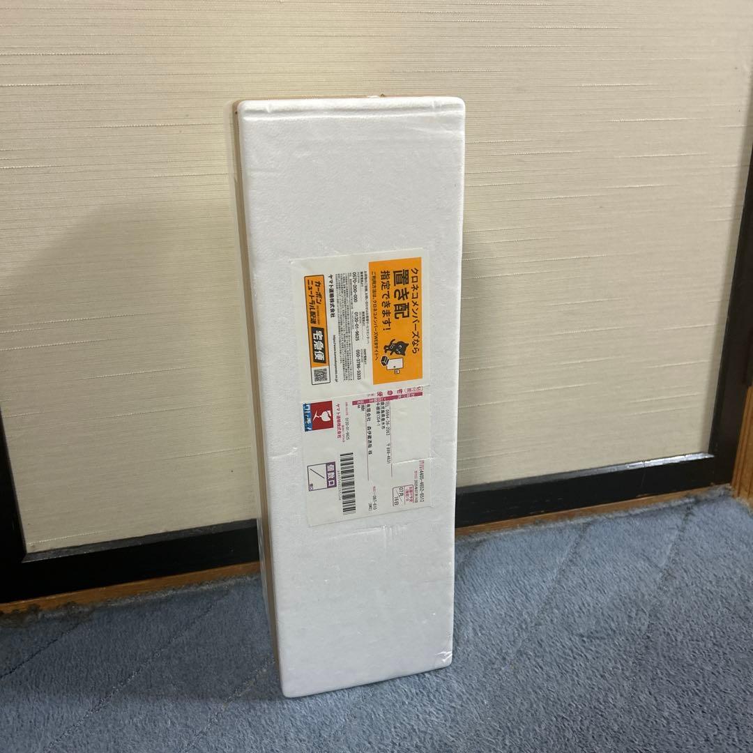 ぱ*だ様 【新品】森伊蔵 7月到着1800ml 1本