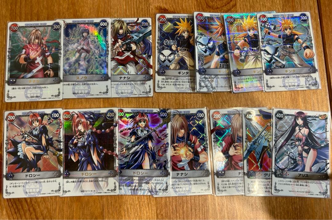 A*a様 メルヘヴン　カード　大量　引退品　レア　まとめ売り