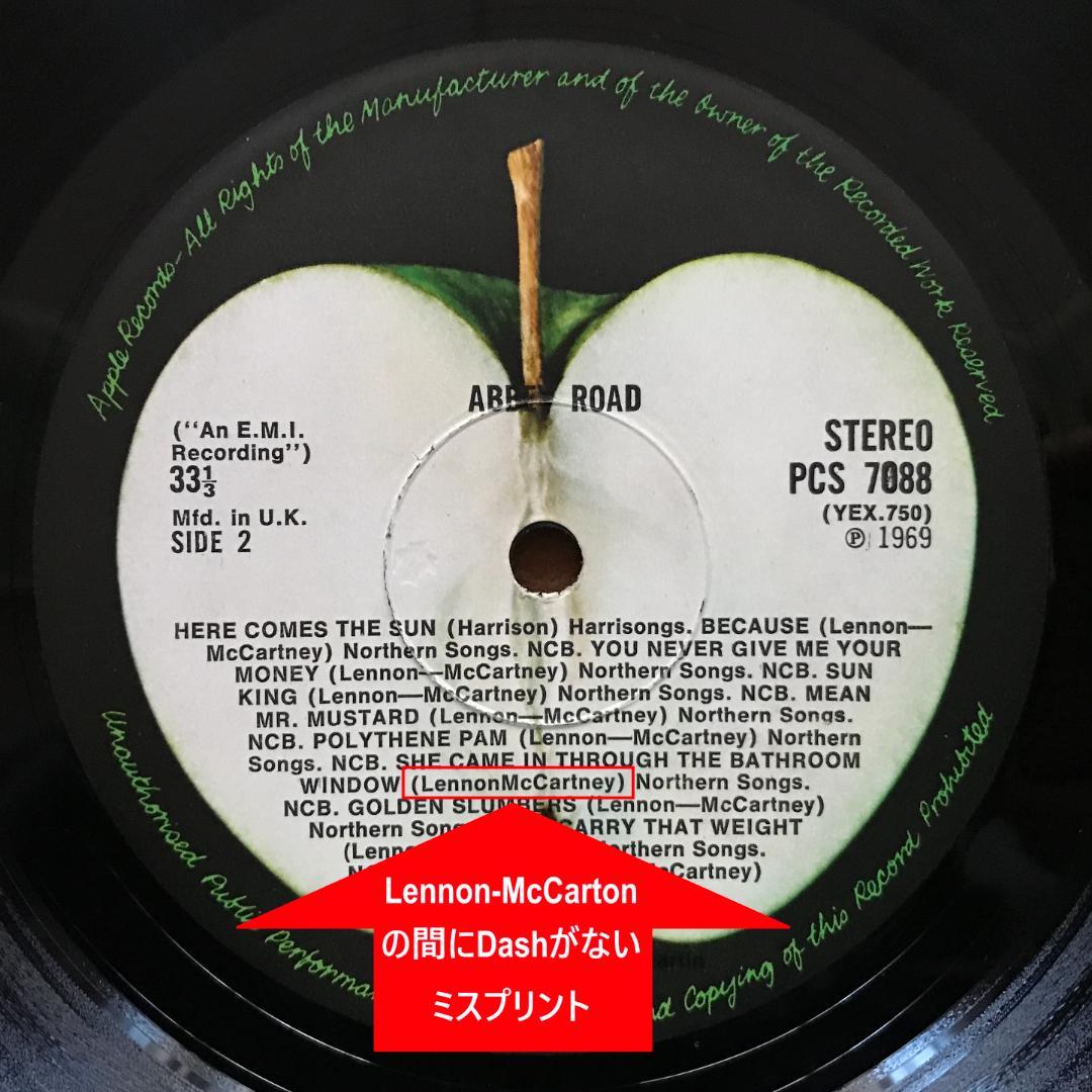 K*t様 UKミスプリラベル 稀少初回盤 THE BEATLES ABBEY R