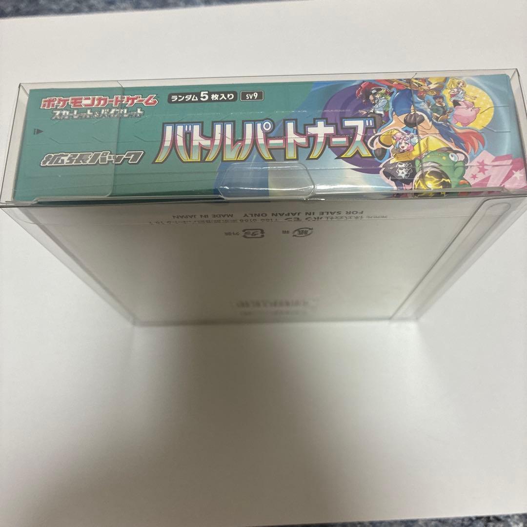 ポケカ バトルパートナーズ 1BOX 未開封 シュリンクあり ケース付き
