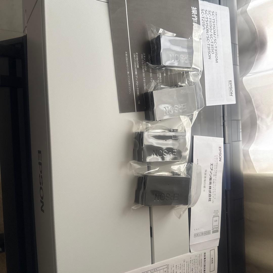 EPSON SC-T2150 インクジェットプリンター 本体