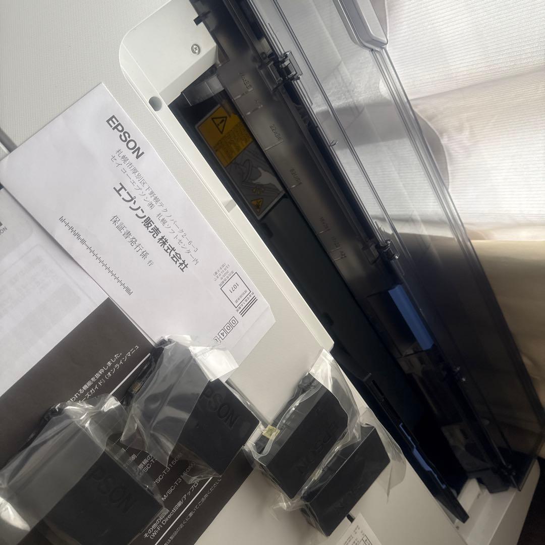 EPSON SC-T2150 インクジェットプリンター 本体