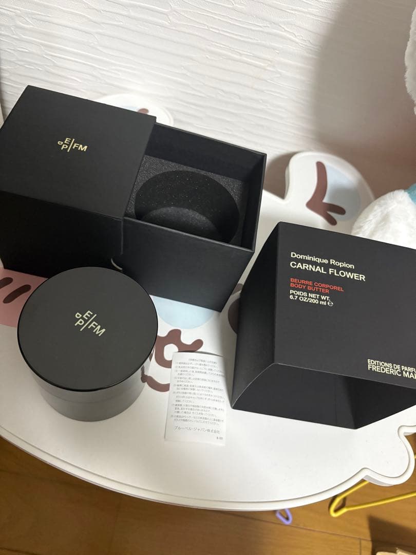 FREDERIC MALLE フレデリックマル カーナルフラワー ボディバター