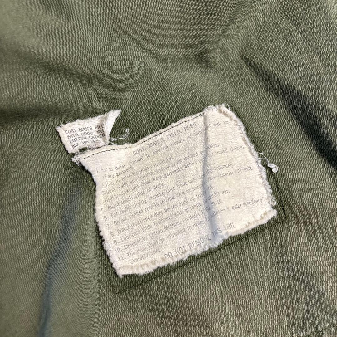 【美品】米軍実物 M-65 フィールドジャケット ファースト エポ無し 1st