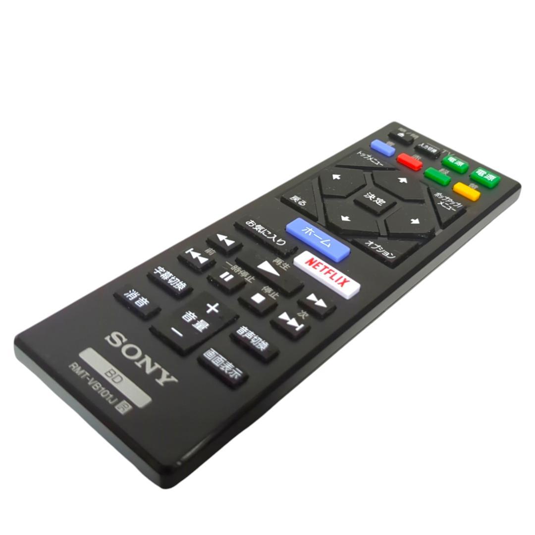 ★美品★SONY BDP-S1500