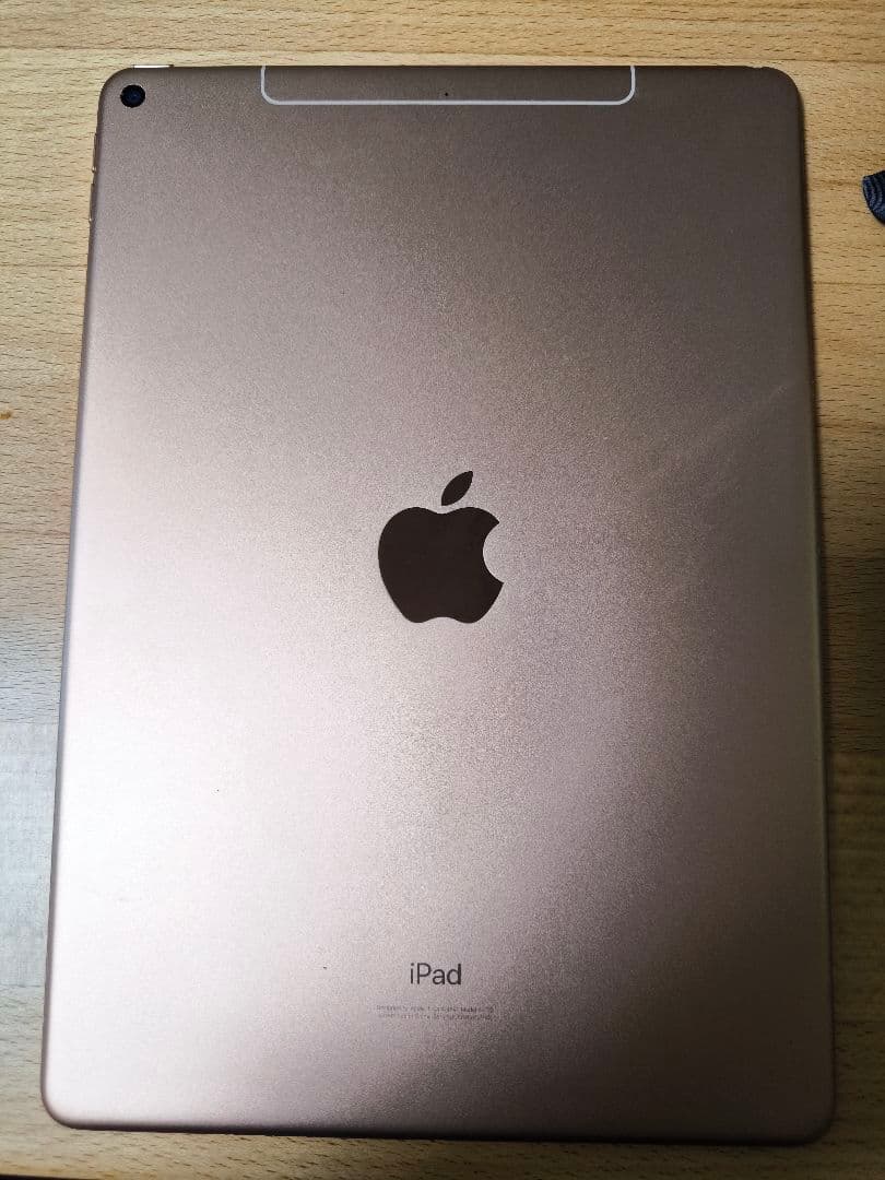 iPad air 第3世代 docomo 256GB