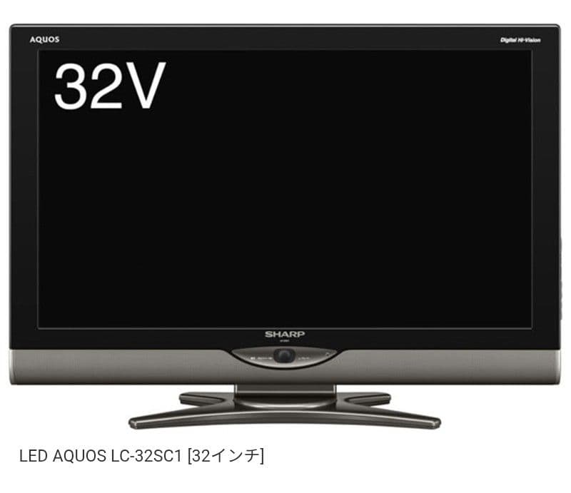 AQUOS 液晶テレビ 32V LC-32SC1 世界の亀山ブランド