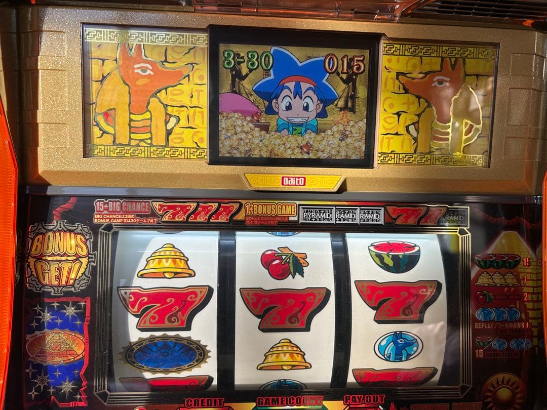 パチスロ実機　初代秘宝伝