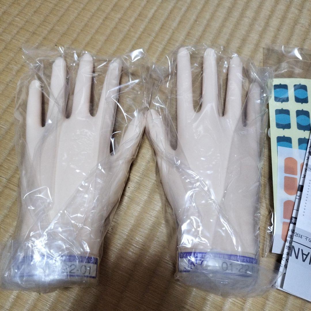 JNEC ネイル検定 ST認定モデルハンド セット