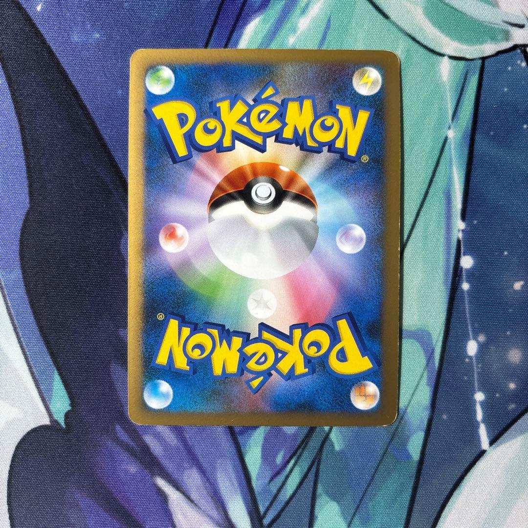 ポケモンカードゲーム ヤドキング プロモ ドミノピザ