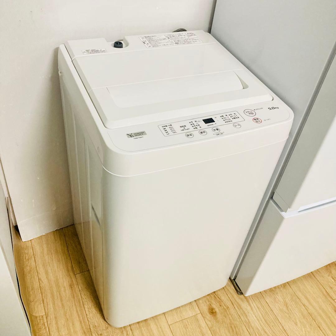 美品ヤマダ電機ヤマダセレクト一人暮らし家電セット❗️大阪、大阪近郊配送と設置無料5