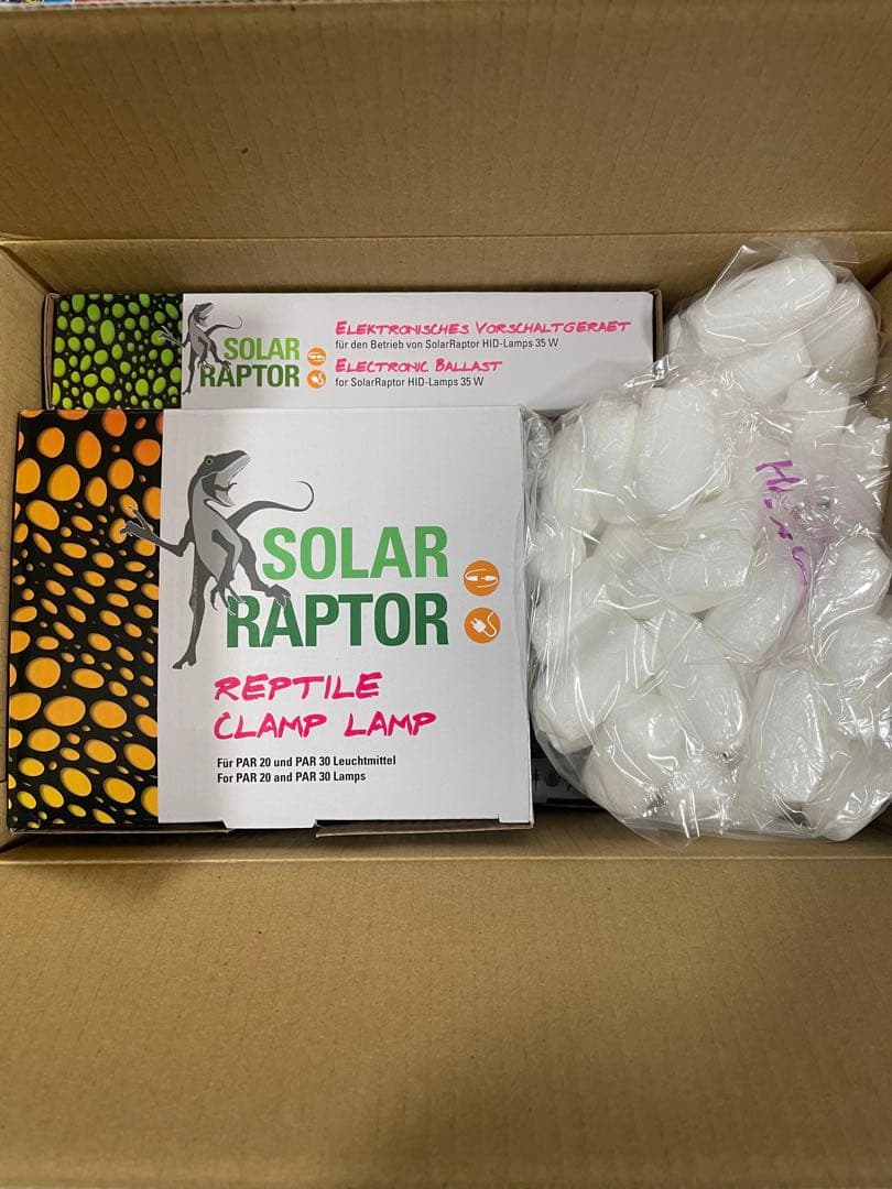 SOLAR RAPTOR HIDランプセット 35W ソーラーラプター