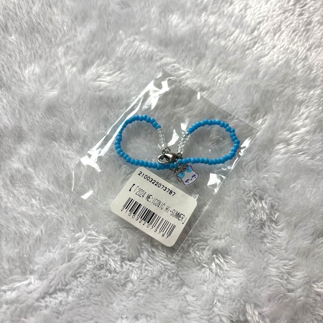 加藤心 オンラインくじ ブレスレット