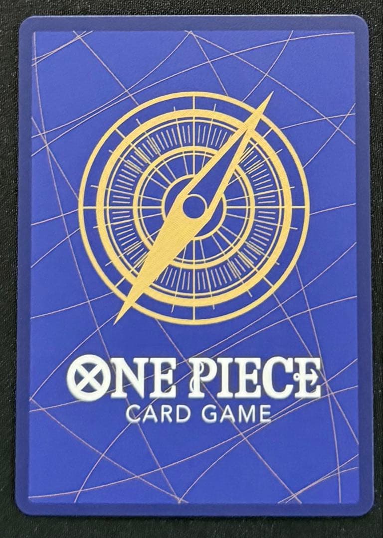 ジュラキュール・ミホーク OP12-030 SP