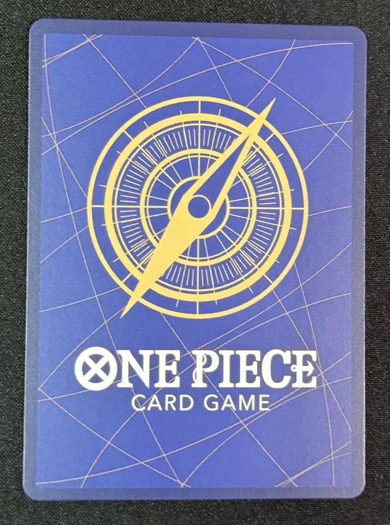 ジュラキュール・ミホーク OP12-030 SP