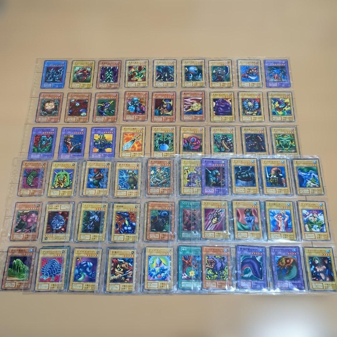 遊戯王デュエルモンスターズ 初期 98枚セット