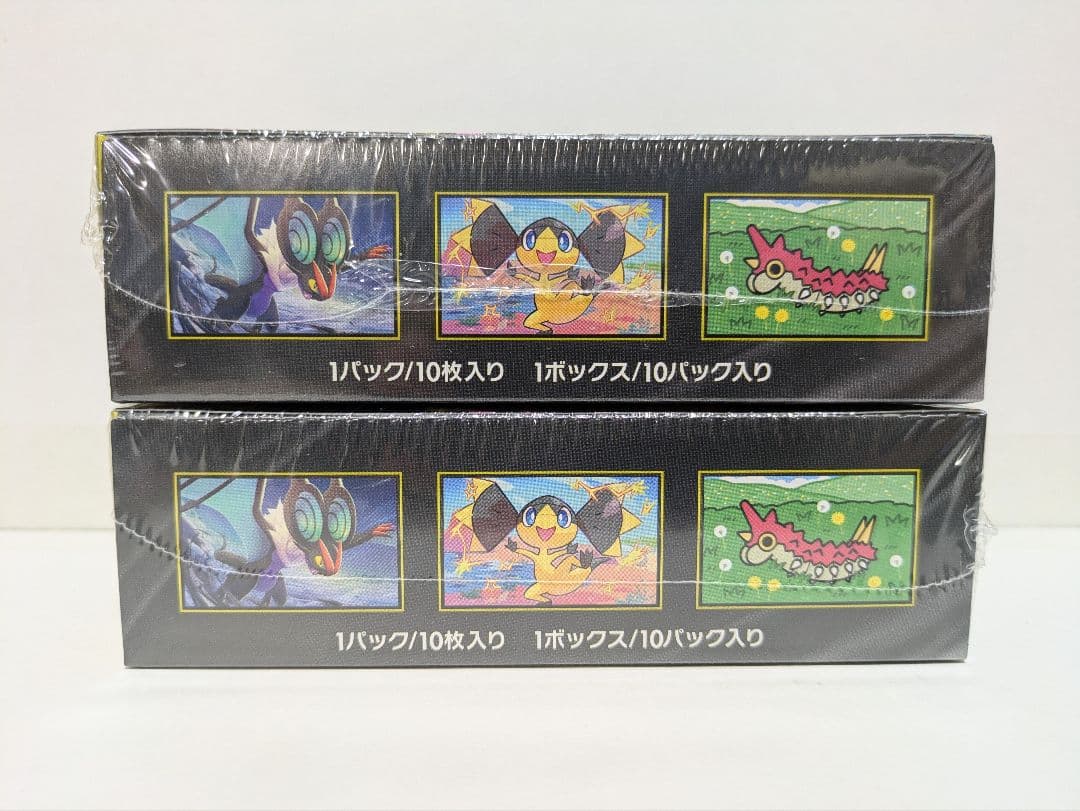 新品未開封 シュリンク付き ポケモンカード MEGA メガドリームex 2BOX