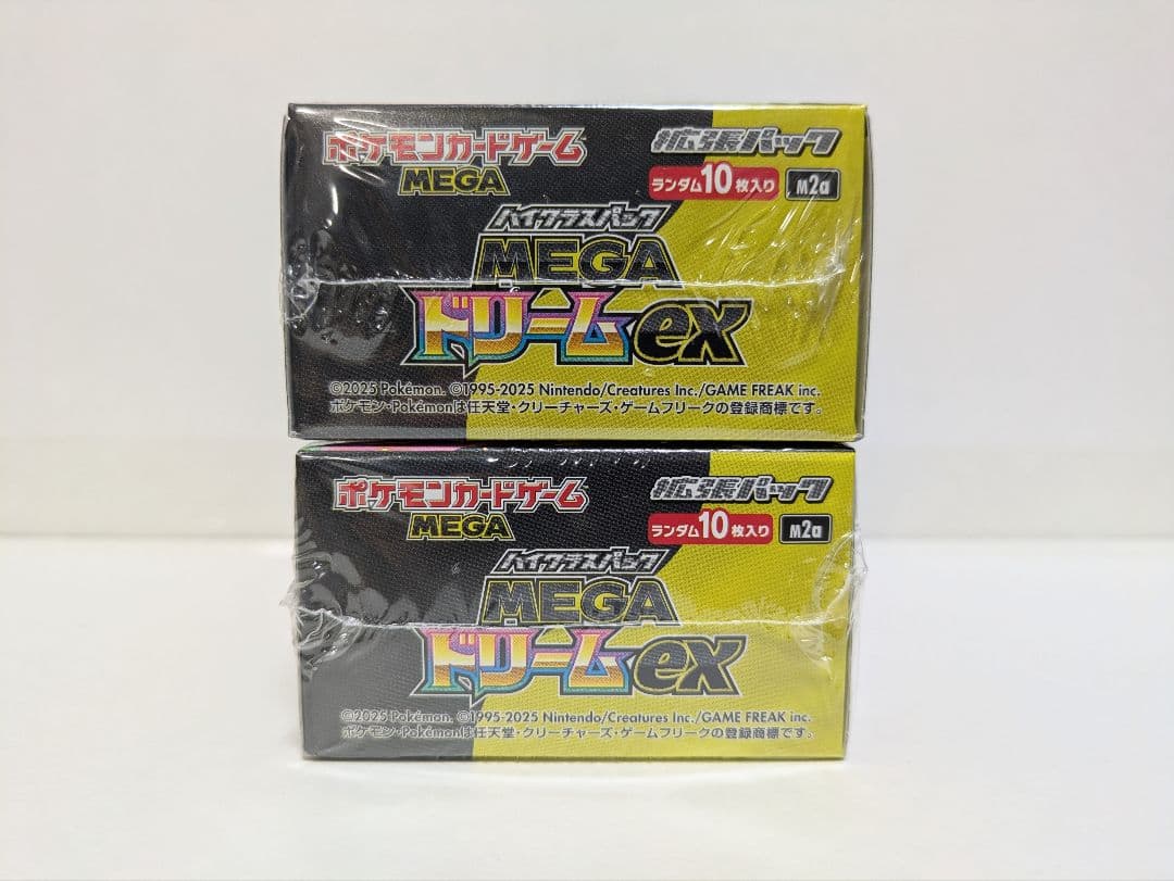 新品未開封 シュリンク付き ポケモンカード MEGA メガドリームex 2BOX
