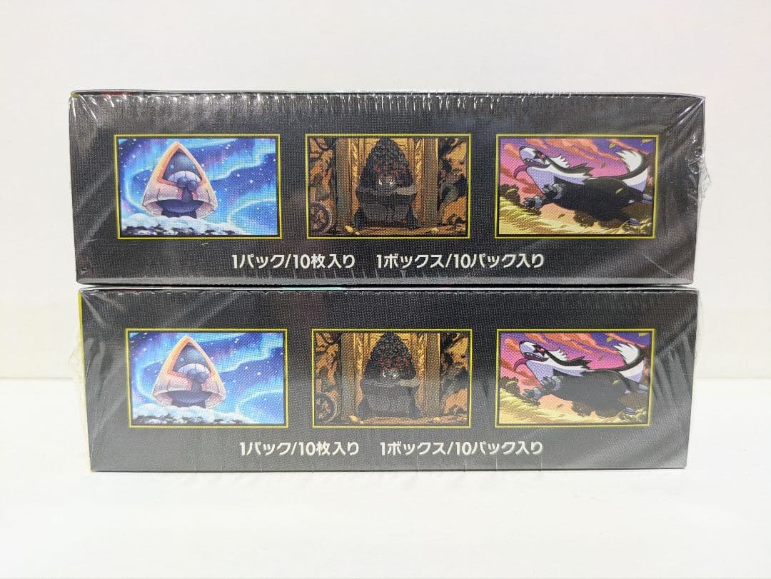 新品未開封 シュリンク付き ポケモンカード MEGA メガドリームex 2BOX