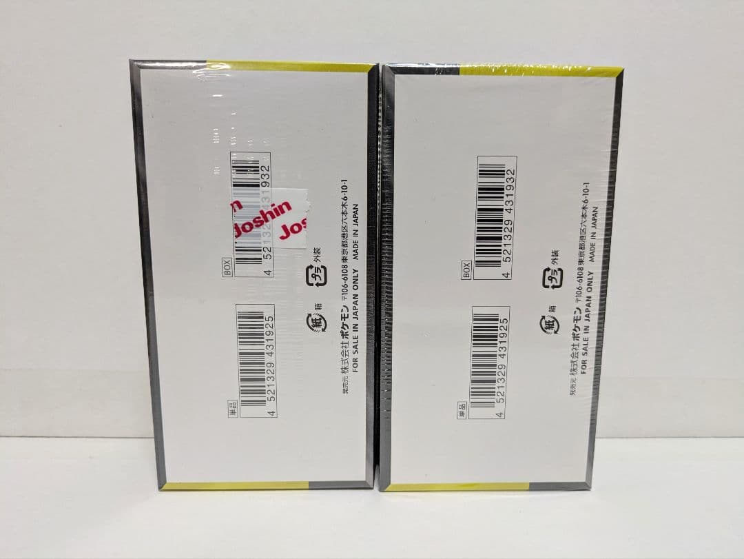 新品未開封 シュリンク付き ポケモンカード MEGA メガドリームex 2BOX