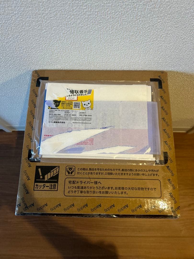 【新品、未開封】Airdog moi ホワイト 加湿器　匿名配送