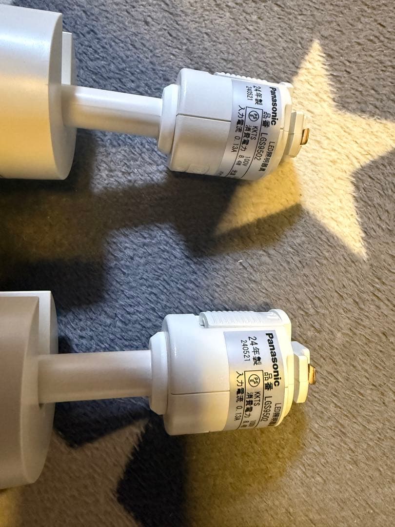 パナソニック　スポットライト、ランプセット